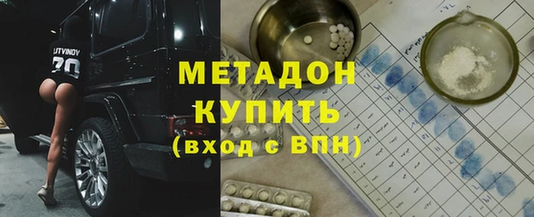 гашиш Вязьма