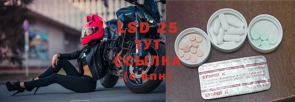 гашиш Вязьма