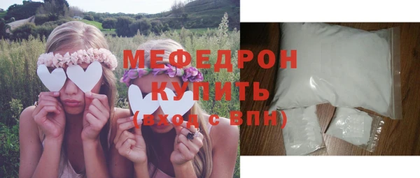 гашиш Вязьма