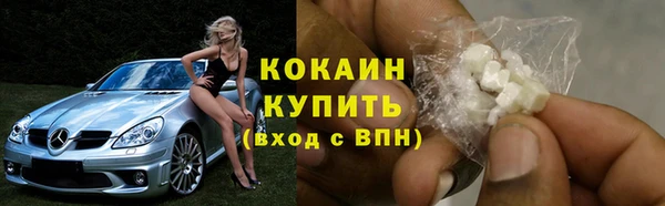 первитин Вяземский