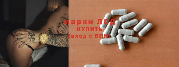гашиш Вязьма