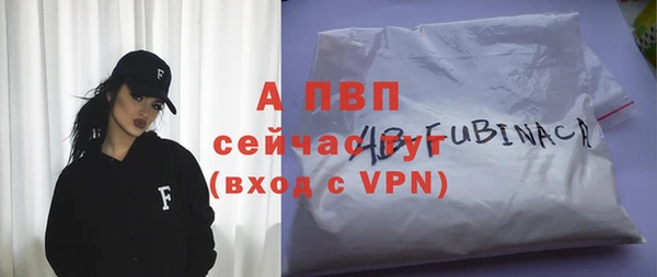гашиш Вязьма
