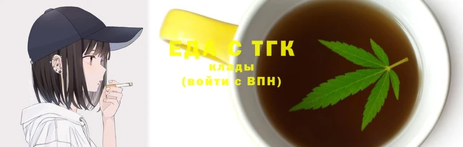 прущая мука Горно-Алтайск