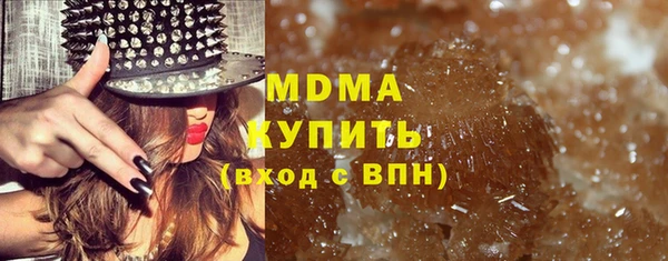 гашиш Вязьма