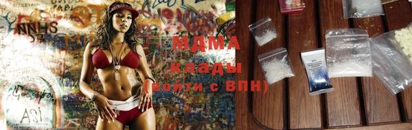 альфа пвп Вязники