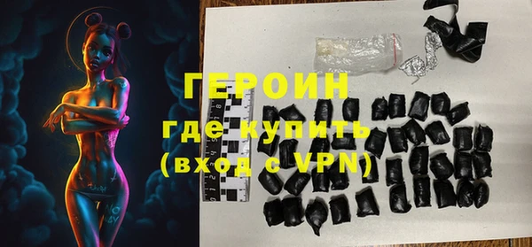 гашиш Вязьма