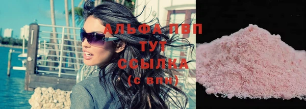 гашиш Вязьма