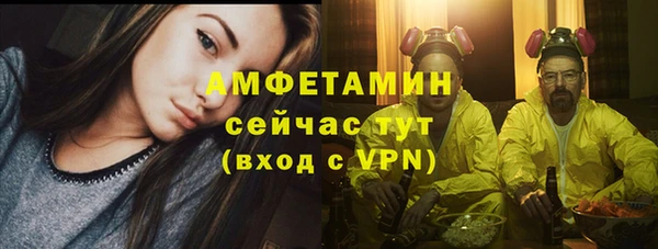 гашиш Вязьма