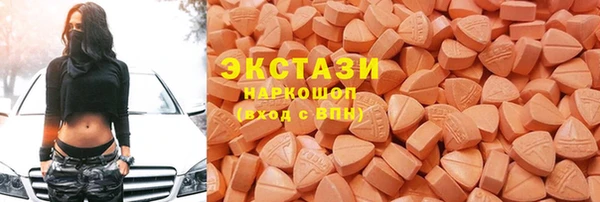 дмт Горнозаводск